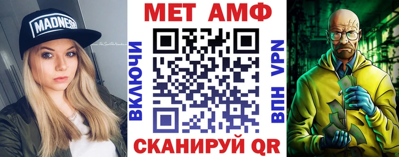 наркота Воркута kraken вход АМФЕТАМИН VHQ