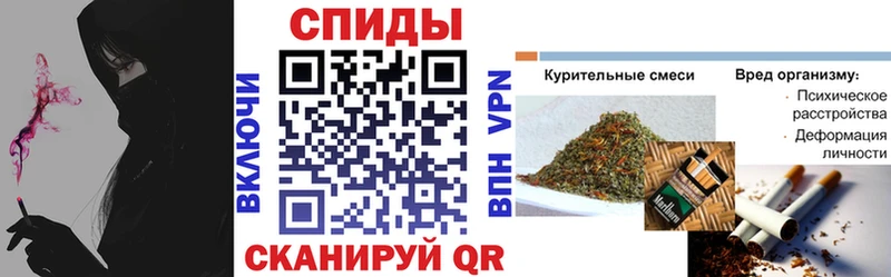 Бутират оксана  Воркута 