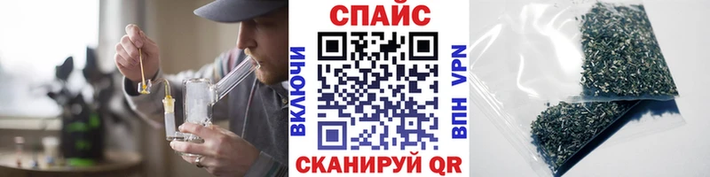 БУТИРАТ BDO 33% Воркута