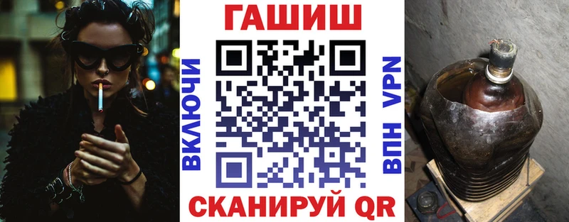 Гашиш hashish  продажа наркотиков  Воркута 