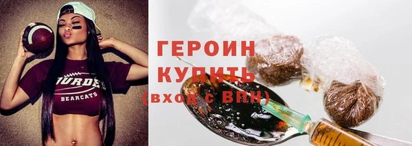крисы Белокуриха