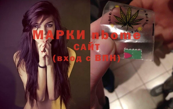 крисы Белоозёрский