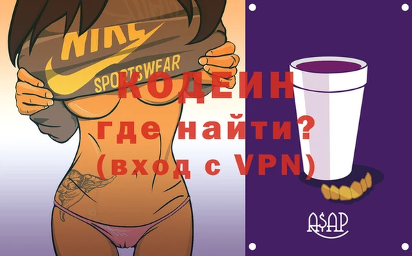 крисы Белоозёрский