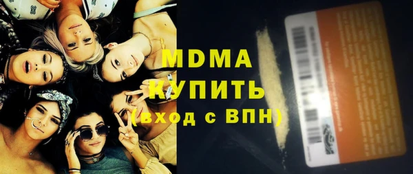 spice Беломорск