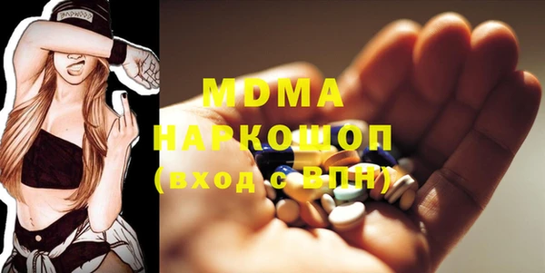 крисы Белокуриха