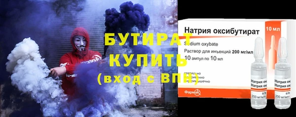 spice Беломорск