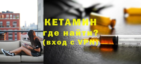 крисы Белокуриха