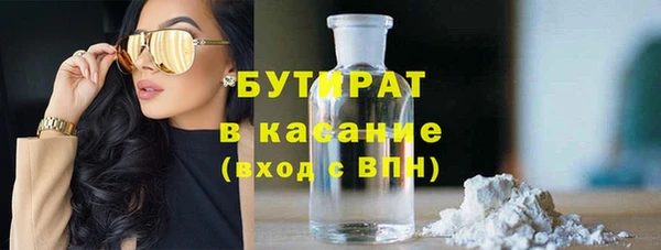 крисы Белоозёрский
