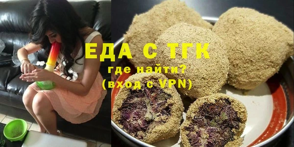spice Беломорск
