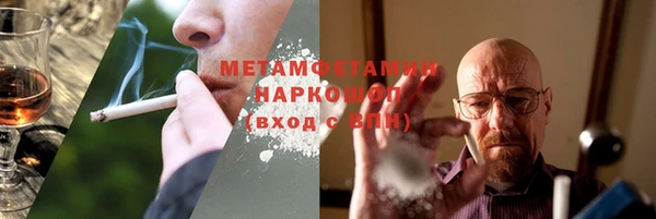крисы Белокуриха