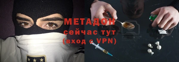 крисы Белокуриха
