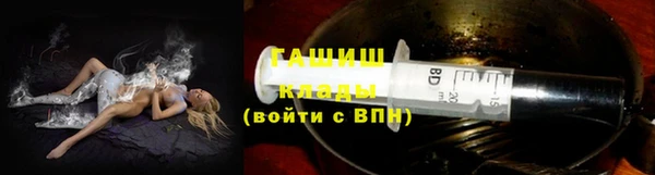 spice Беломорск
