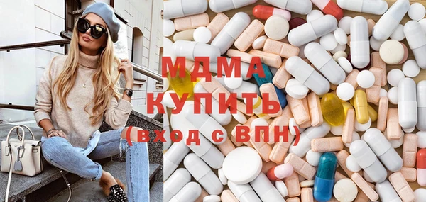 spice Беломорск