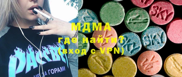 крисы Белоозёрский