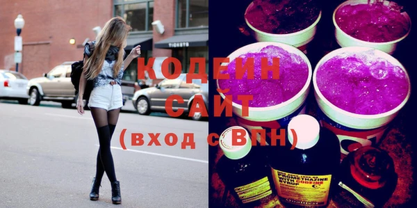 крисы Белокуриха