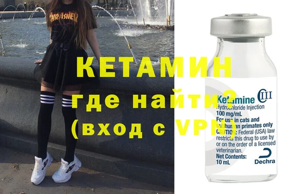 крисы Белокуриха