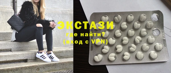крисы Белоозёрский