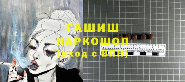 крисы Белоозёрский