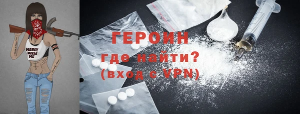 крисы Белоозёрский