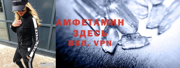 крисы Белоозёрский