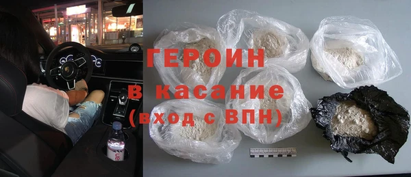 spice Беломорск