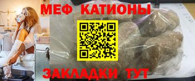 каннабис Лесосибирск