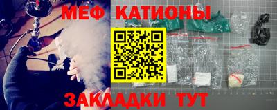 каннабис Лесосибирск