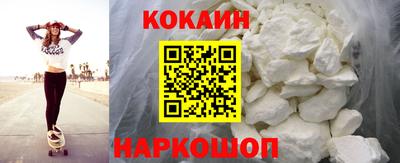 мескалин Ликино-Дулёво