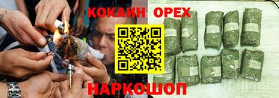винт Ливны