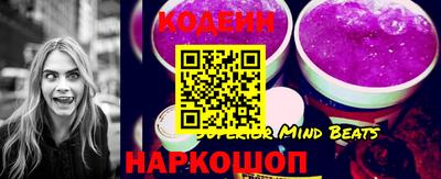 мескалин Ликино-Дулёво
