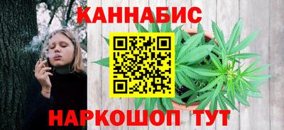 винт Ливны