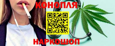 мескалин Ликино-Дулёво