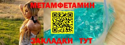 каннабис Лесосибирск
