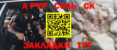мескалин Ликино-Дулёво
