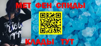 мескалин Ликино-Дулёво