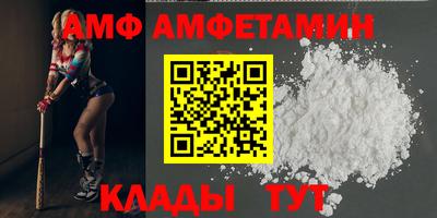мескалин Ликино-Дулёво