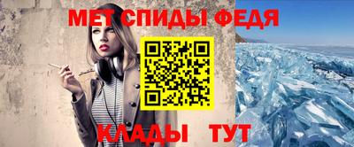 мескалин Ликино-Дулёво