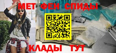 каннабис Лесосибирск