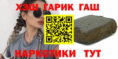 мескалин Ликино-Дулёво