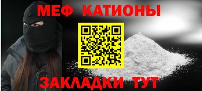 каннабис Лесосибирск