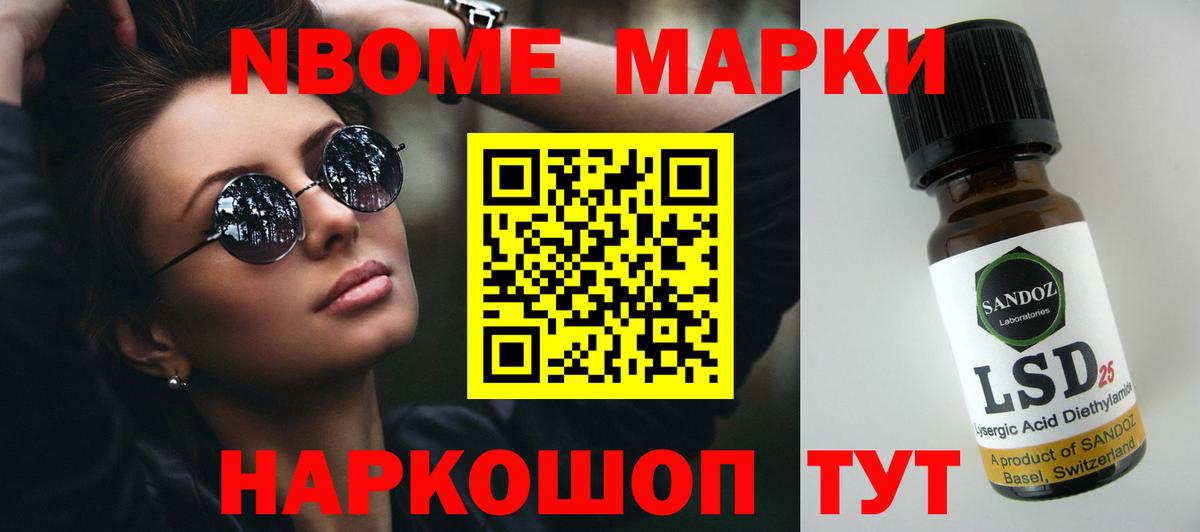 ссылка на мегу ССЫЛКА  Вход с VPN  Воркута  ЛСД экстази кислота 