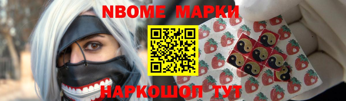 LSD-25 экстази ecstasy Воркута