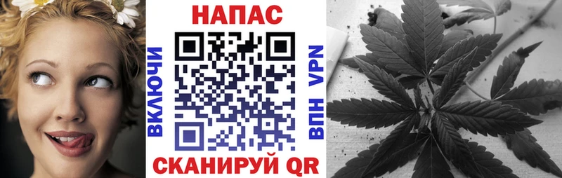 продажа наркотиков  даркнет наркотические препараты  Бошки марихуана White Widow  Воркута 